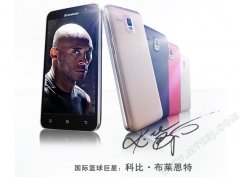 联想黄金斗士A8正式版发售时间确认