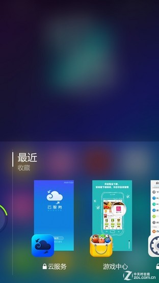 联想黄金斗士A8 