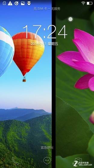 联想黄金斗士A8 