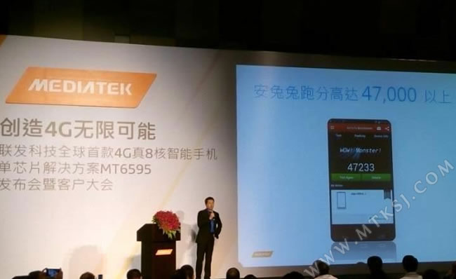 MT6595发布