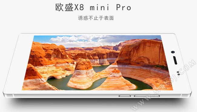 欧盛X8 mini pro