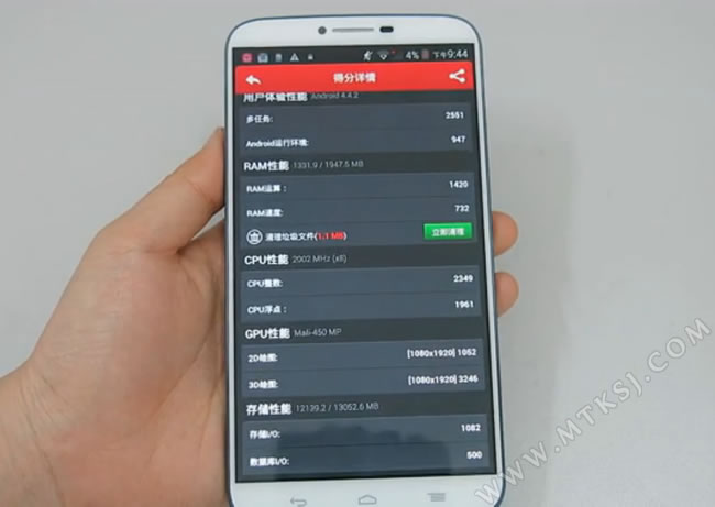 TCL H900M