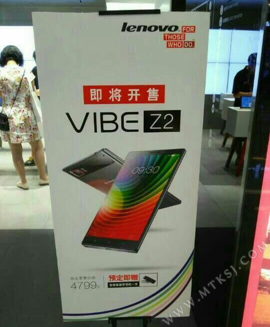 VIBE Z2 PRO