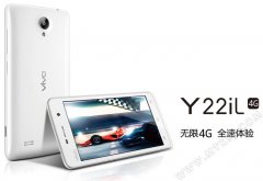 vivo Y22il上市 支持移动4G网络