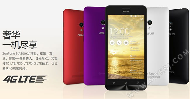 华硕zenfone 5 4G版