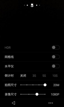 1799元八核4G/Flyme 4.0 魅族MX4评测第36张图