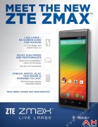 中兴在美国发布5.7英寸屏幕的ZMAX