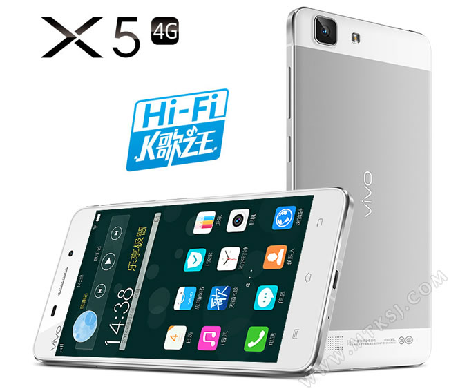 vivo X5L