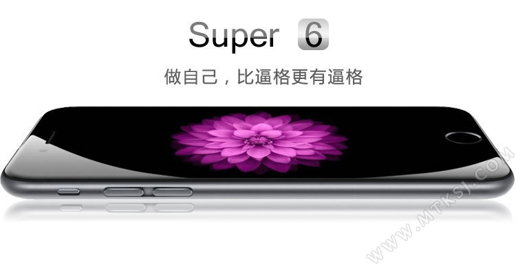 尼彩super6