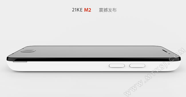 21克M2