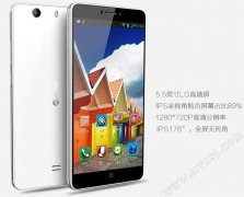 双面玻璃纤薄4G新品 为美Z5预约价899元