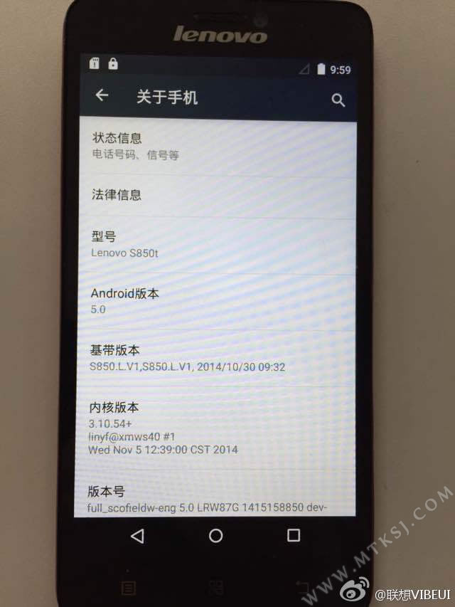 联想S850适配Android 5.0