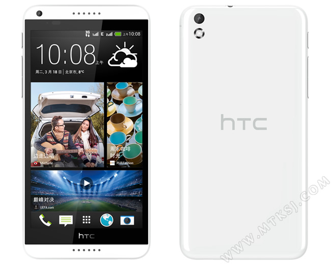 HTC Desire 816g