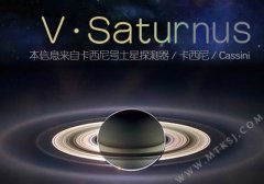 产品越发齐全 nibiru土星一号或快发布