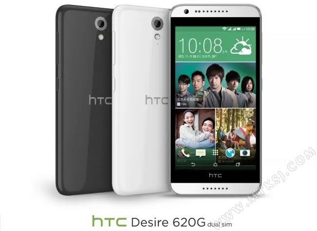 HTC D620g