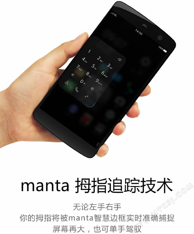 Manta X7无按键手机