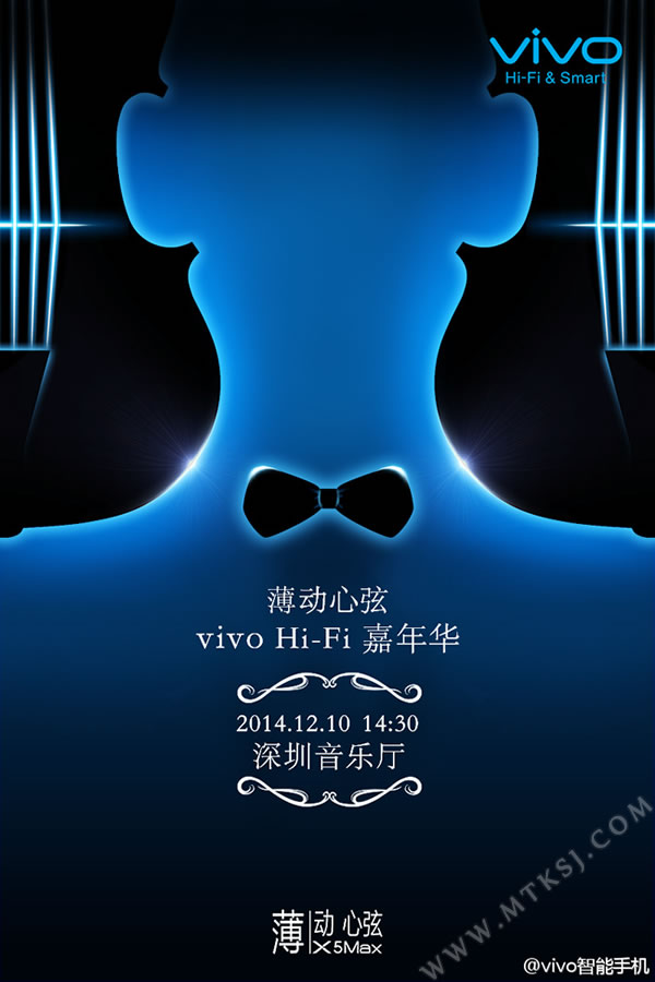 vivo X5max