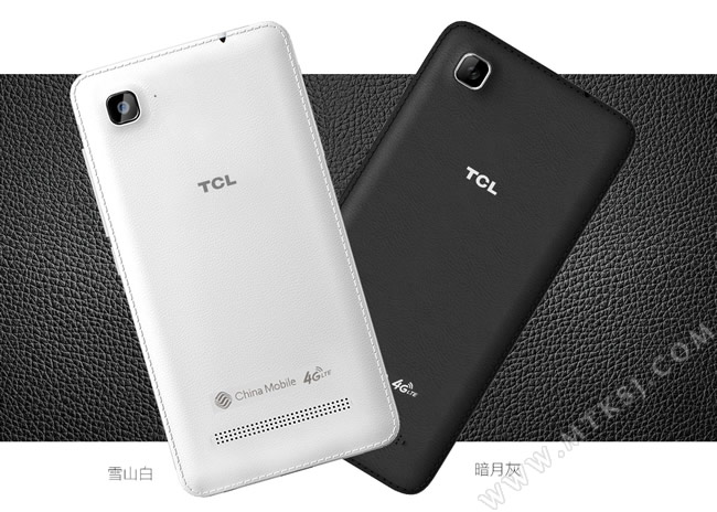 TCL P500M