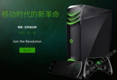 蜗牛CES发布4G游戏手机与OBOX主机