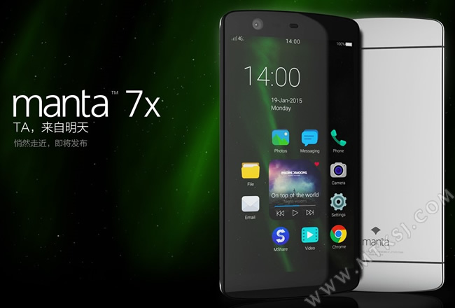 manta X7