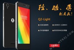 约吗？轻薄时尚64位新机大Q Q2-Light京东开订