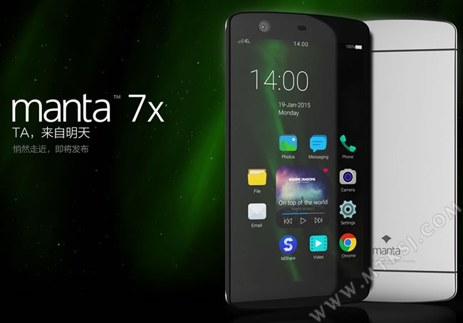 Manta X7