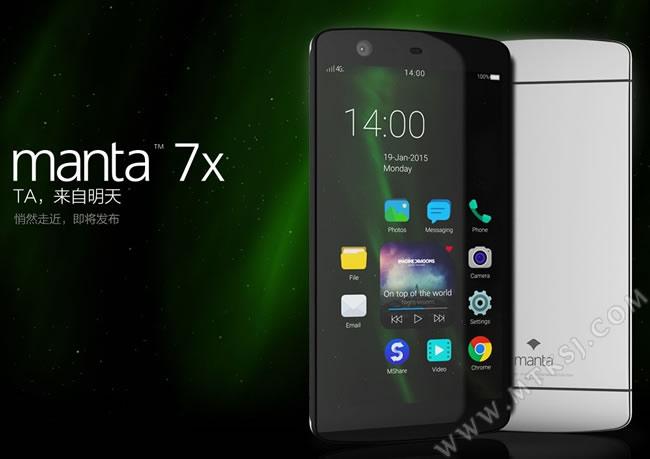 manta X7