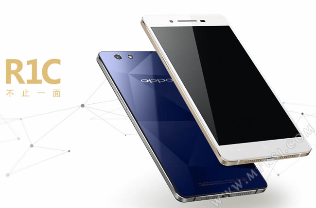 OPPO R1C