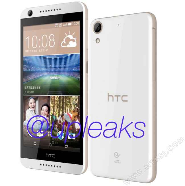 HTC Desire 626