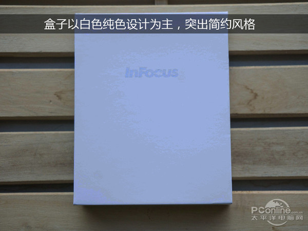 富可视M530