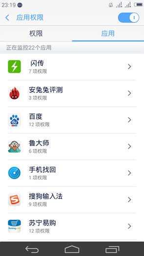 先锋
