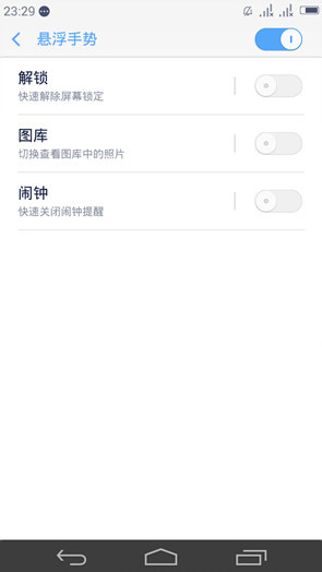 先锋