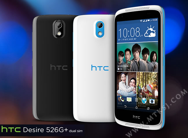 Desire 526G+