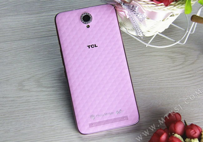 TCL i718M