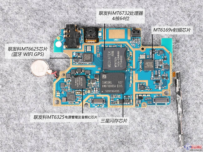 联想P70t拆机评测