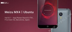 官方确认ubuntu版魅族MX4将亮相MWC