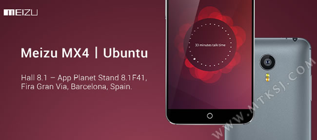 魅族MX4 Ubuntu