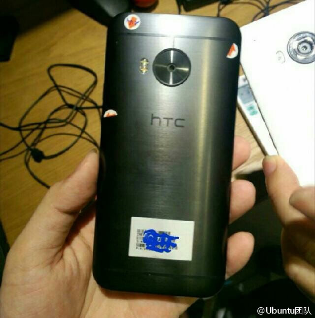 HTC E9 plus