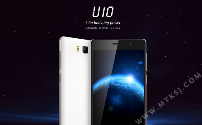 邦华U10