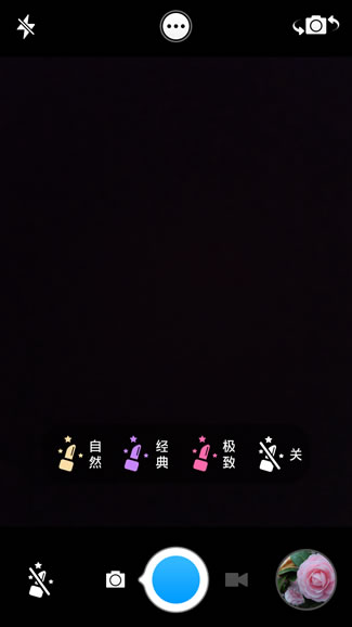 小辣椒4全网通评测