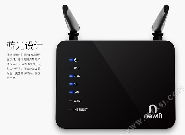 联想newifi mini神奇版