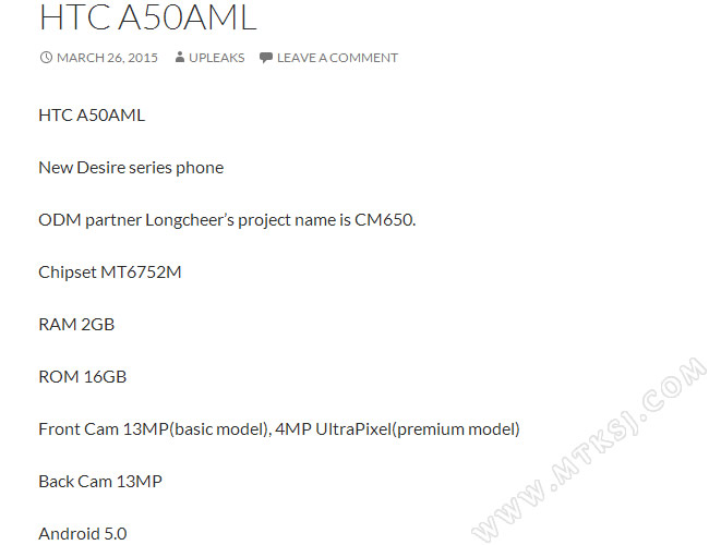 HTC A50AML
