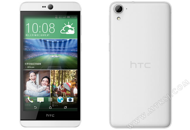 HTC Desire 826s