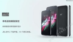 idol 3/P618L齐亮相 TCL多款新品发布