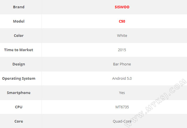 首款MTK6735手机SISWOO C50