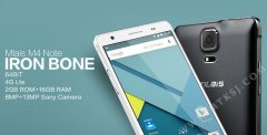 Android 5.0/64位4G新品 Mlais M4上市