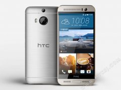 飙至5K！HTC M9+价格/上市时间揭晓