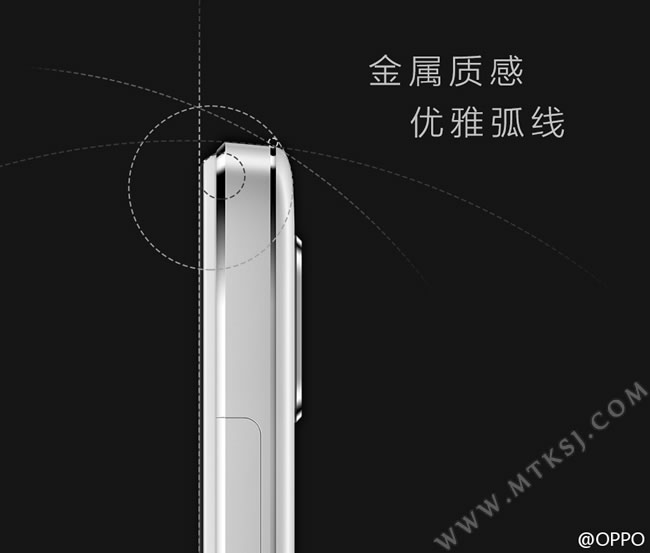 一体成型金属机身 OPPO R7发布时间传出