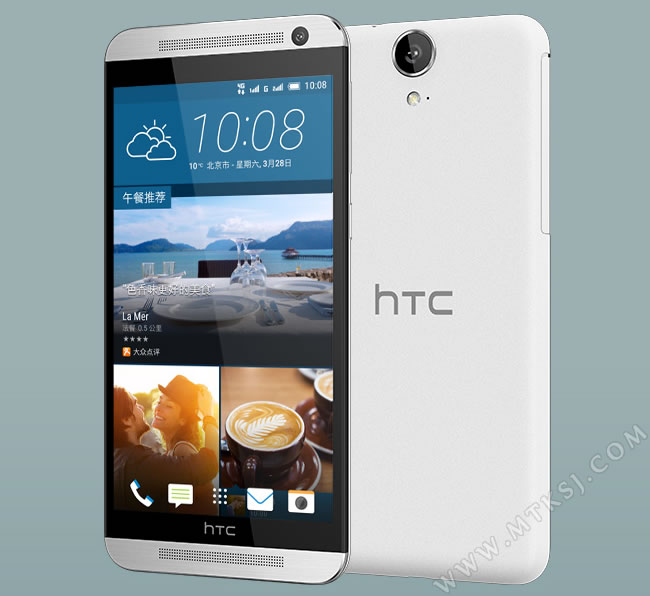 HTC E9上市