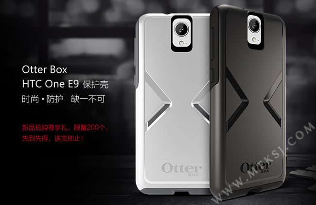HTC E9